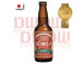 山口地 皮爾森啤酒 Pilsner