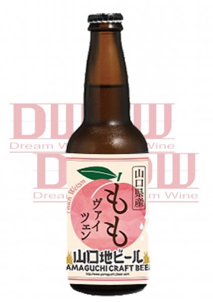 山口地 桃子小麥 Peach Weizen