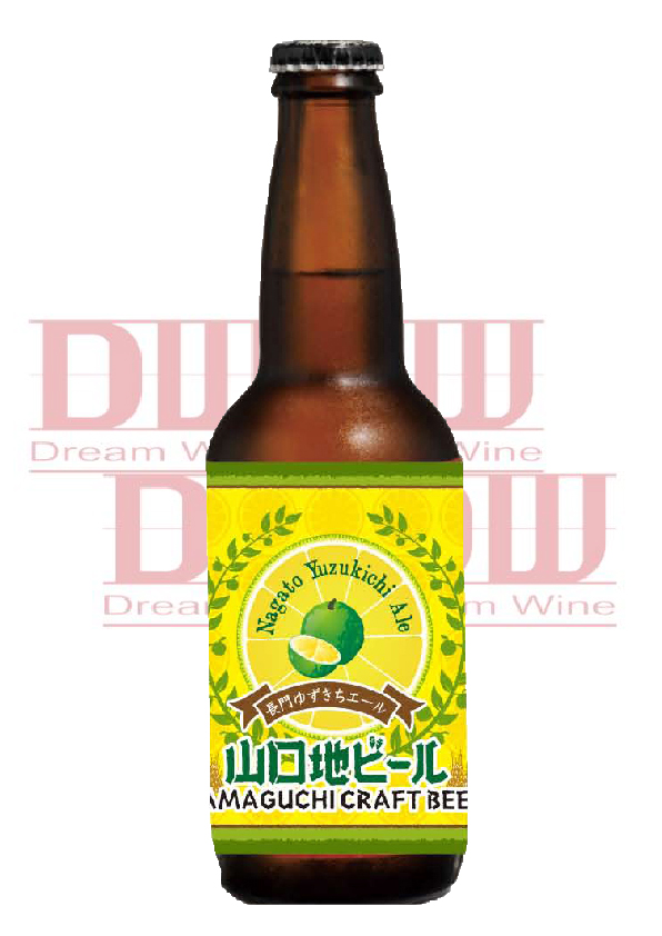 山口地 長門柚吉艾爾 Yuzikichi Ale