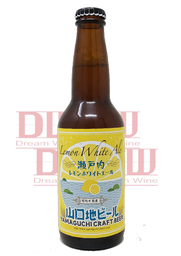 山口地 檸檬艾爾 Lemon Ale