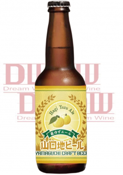 山口地 柚子艾爾啤酒 Hagi Yuzu Ale