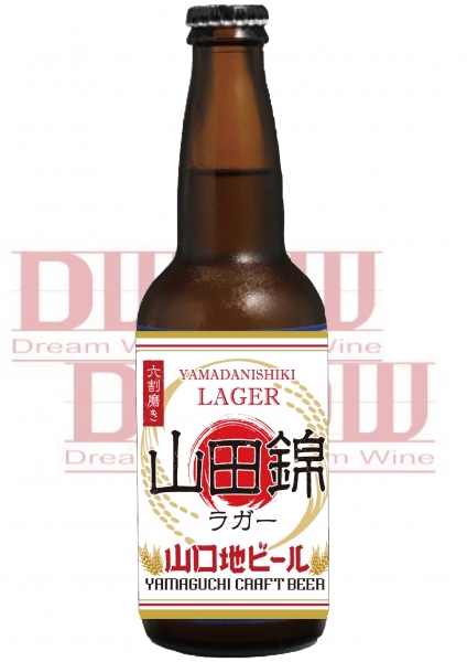 山口地 山田錦 Yamadanishiki Lager